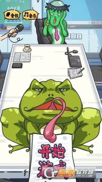 ɳ���ռ�2026�ٷ����°汾v1.0 �ֻ����ͼ