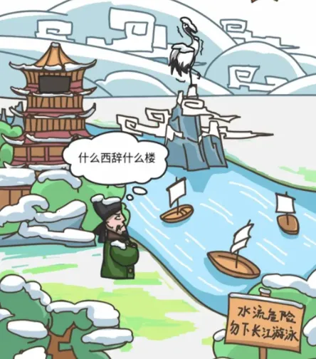 沙雕日记2026官方最新版本 沙雕日记2026官方最新版本