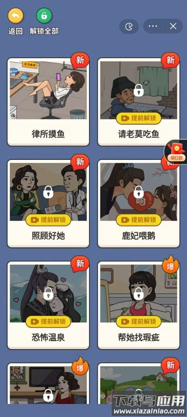 ������̽v1.0 �ٷ������ͼ