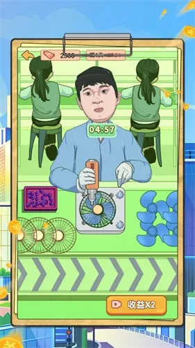 ��ת���������ֻ���v1.0 �ֻ����ͼ