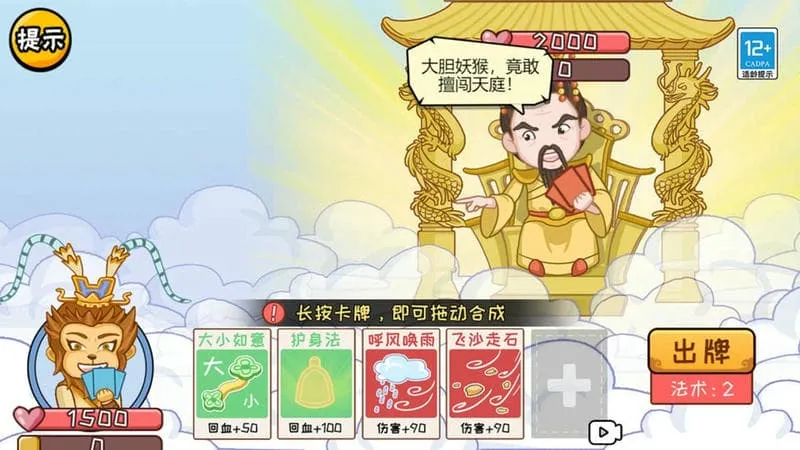 ����������v1.0 �ٷ������ͼ