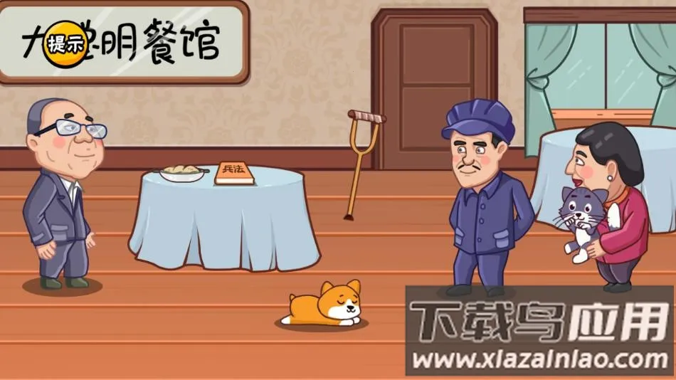 ����������v1.0 �ٷ������ͼ