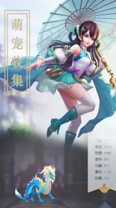 ���ɾ�v1.0 �ٷ������ͼ