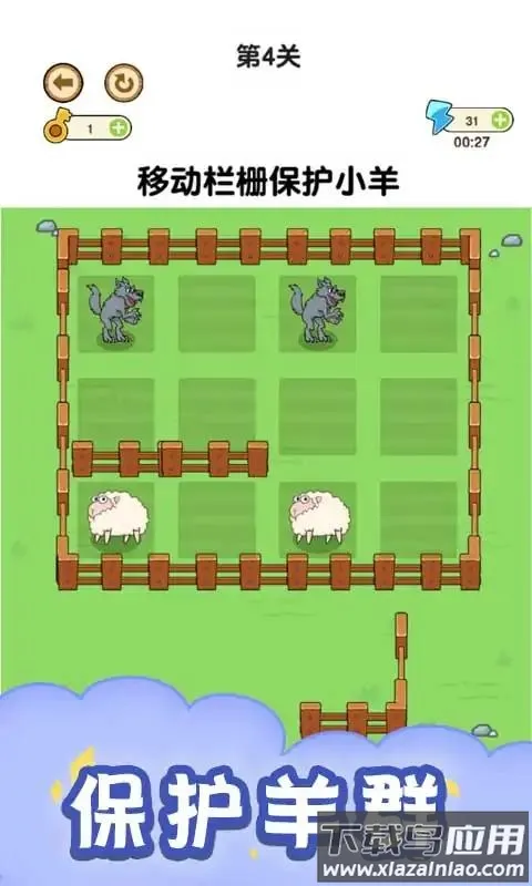 ����ȦȦ��С��v1.0 ��׿���ͼ