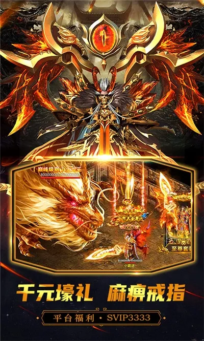 �������v3.0.0 �ٷ������ͼ