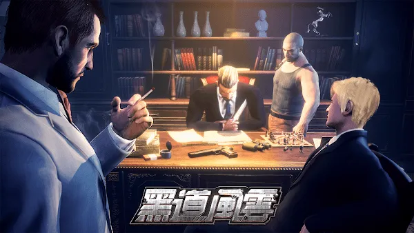 �ڵ����ư�׿���ֻ���v1.5.696 ��׿���ͼ