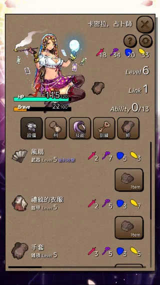 �ս�֮��v1.4.7 ��Ѱ��ͼ