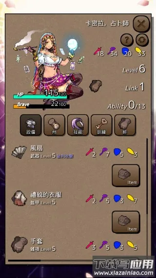 �ս�֮��v1.4.7 ��Ѱ��ͼ