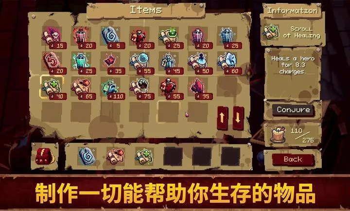 Ѫ��������22026���ذ�װv1.0.0 �ٷ������ͼ