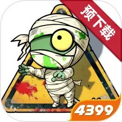 ����33��v1.0.3 �ٷ�����