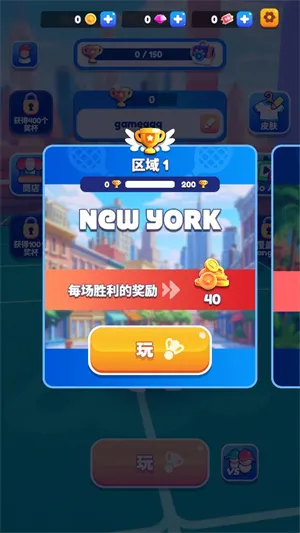 ��ë���ս��׿���ֻ���