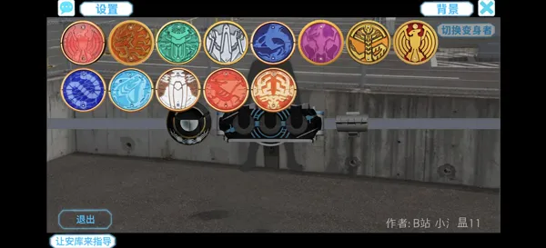 ������ʿŷ�ȱ���ģ����2026�ٷ�����v1.0 �ֻ����ͼ