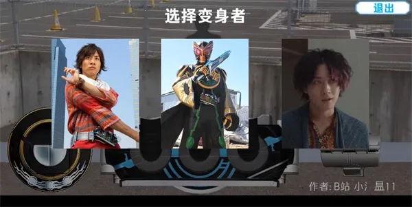 ������ʿŷ�ȱ���ģ����2026�ٷ�����v1.0 �ֻ����ͼ