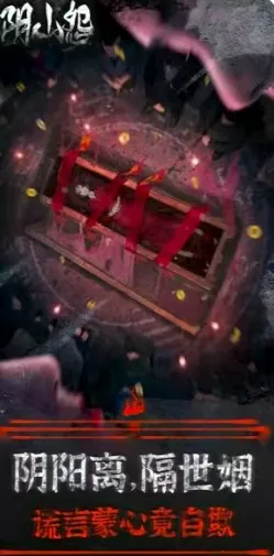 ��ɽԹv1.0.8 �ֻ����ͼ