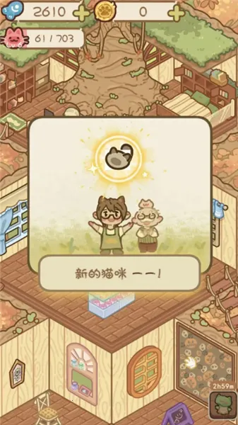 è��èʺ��v0.1 �ֻ����ͼ