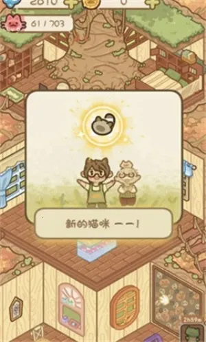 è��èʺ��v0.1 �ֻ����ͼ