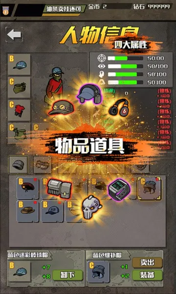 �����Ҵ���2026�ٷ�����v1.0.4 ��׿���ͼ