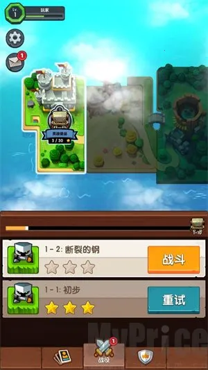 ̩̹�ƻ���2026���°汾