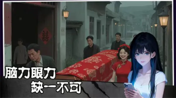 ���˵���а�׿���ֻ���v1.0.4 ��׿���ͼ