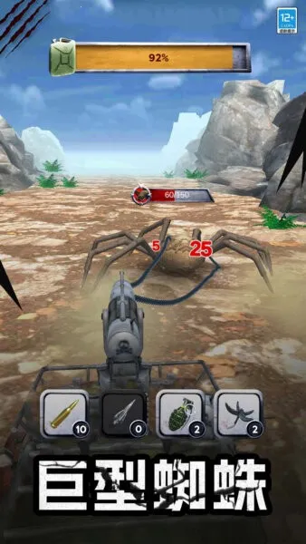 ���޲�����v2.1.2 �ٷ������ͼ