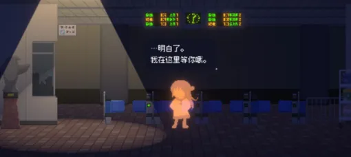 ��Ѱ��âv1.0.1 �ֻ����ͼ