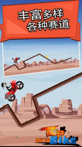 ���޷ɳ�v5.66 ��Ѱ��ͼ