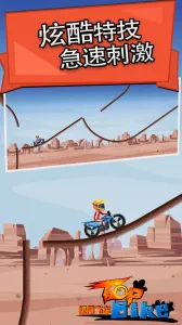 ���޷ɳ�v5.66 ��Ѱ��ͼ