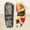 ����һ��2026���°汾v1.0.0 �ֻ���