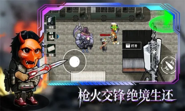 �޹���������Σ��v1.0 �ٷ������ͼ