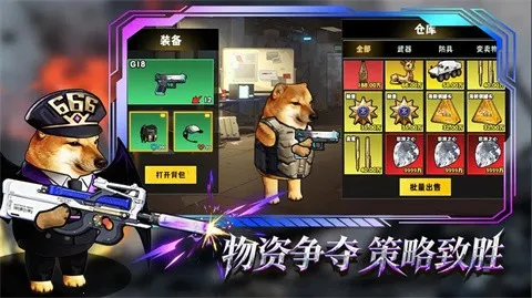 �޹���������Σ��v1.0 �ٷ������ͼ