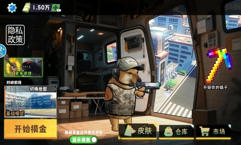 �޹���������Σ��v1.0 �ٷ������ͼ