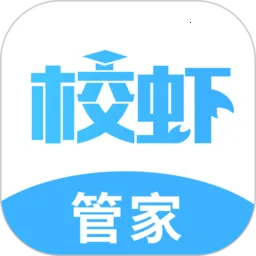 УϺ�ܼ�2026�ٷ����°汾v1.0.0 ��Ѱ�