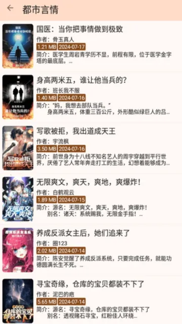 ���ø�v3.22.010310 �ٷ������ͼ