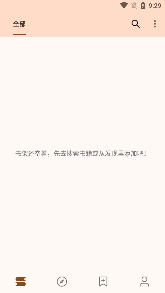 ���ø�v3.22.010310 �ٷ������ͼ