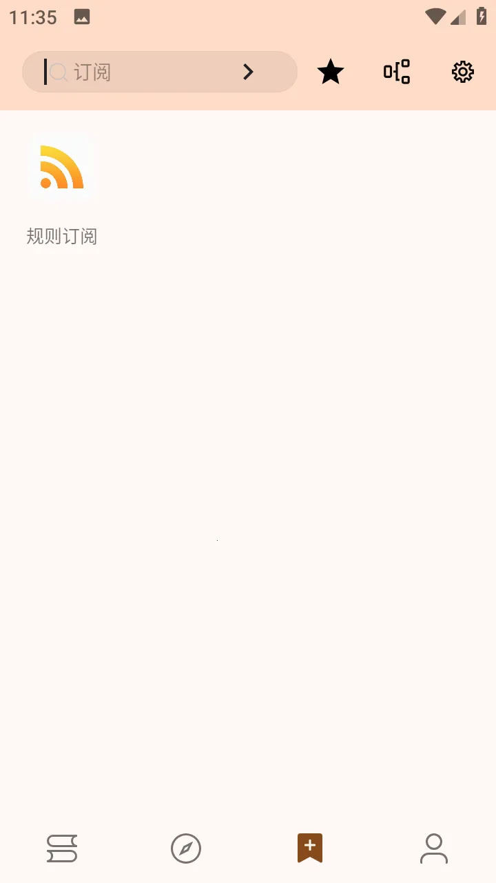 ���ø�v3.22.010310 �ٷ������ͼ