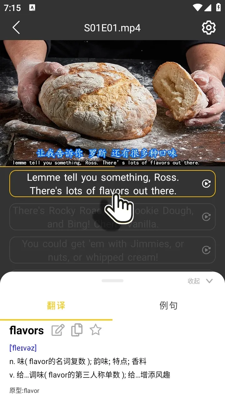 ���ʲ�����2026���ذ�װv3.4.5 ��׿���ͼ