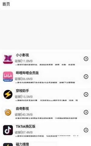 ����������v3.39.03 ��Ѱ��ͼ