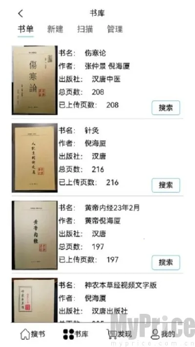 ����������