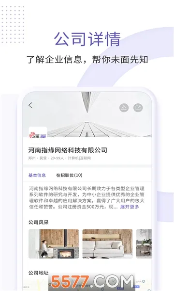 ָԵ��Ƹv1.1.3 �ٷ������ͼ