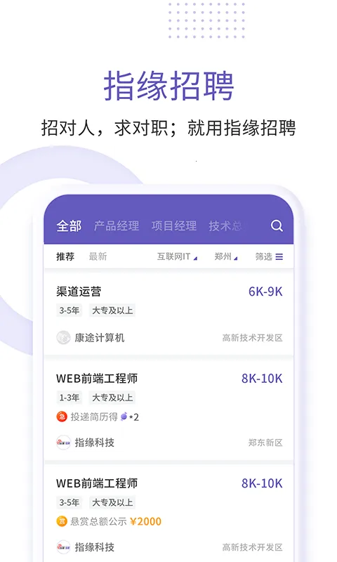 ָԵ��Ƹv1.1.3 �ٷ������ͼ