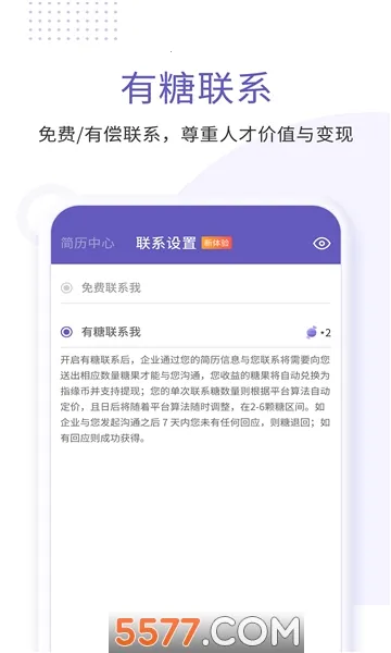 ָԵ��Ƹv1.1.3 �ٷ������ͼ