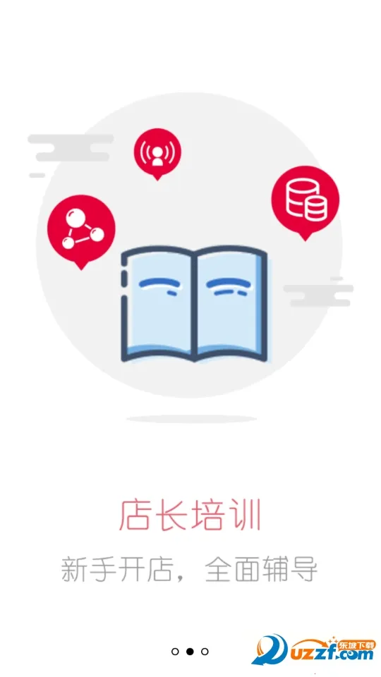 �����й�v2.49.0302.12 �ֻ����ͼ