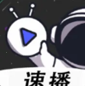 �ٲ���Ƶ�����ֻ���v4.5.7 �ֻ���