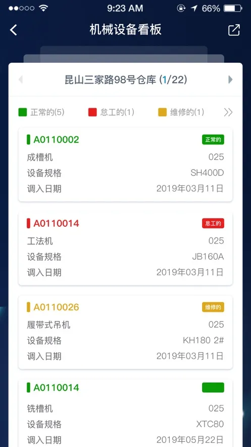 �N��v7.3.2 ��Ѱ��ͼ