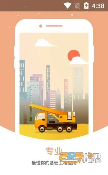 �N��v7.3.2 ��Ѱ��ͼ