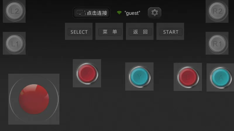 С�������ֱ�v1.1.0 ��Ѱ��ͼ