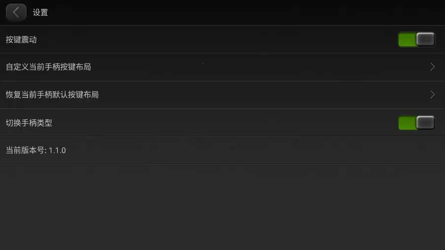 С�������ֱ�v1.1.0 ��Ѱ��ͼ