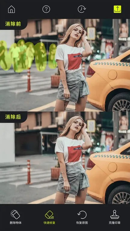 ħ����ͼȥˮӡ������2026�ٷ�����v1.2.2 ��Ѱ��ͼ