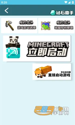 �ҵ��������