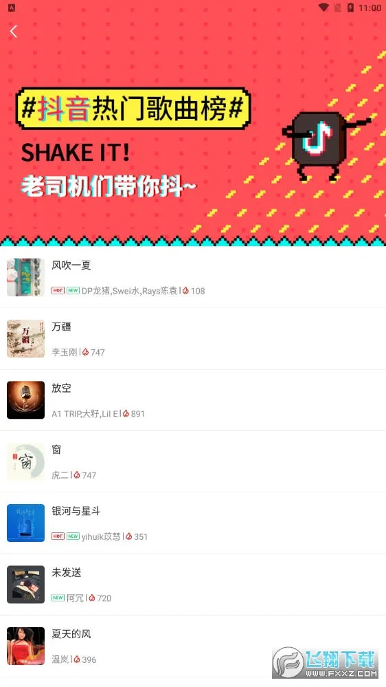 ��������2026�ٷ�����